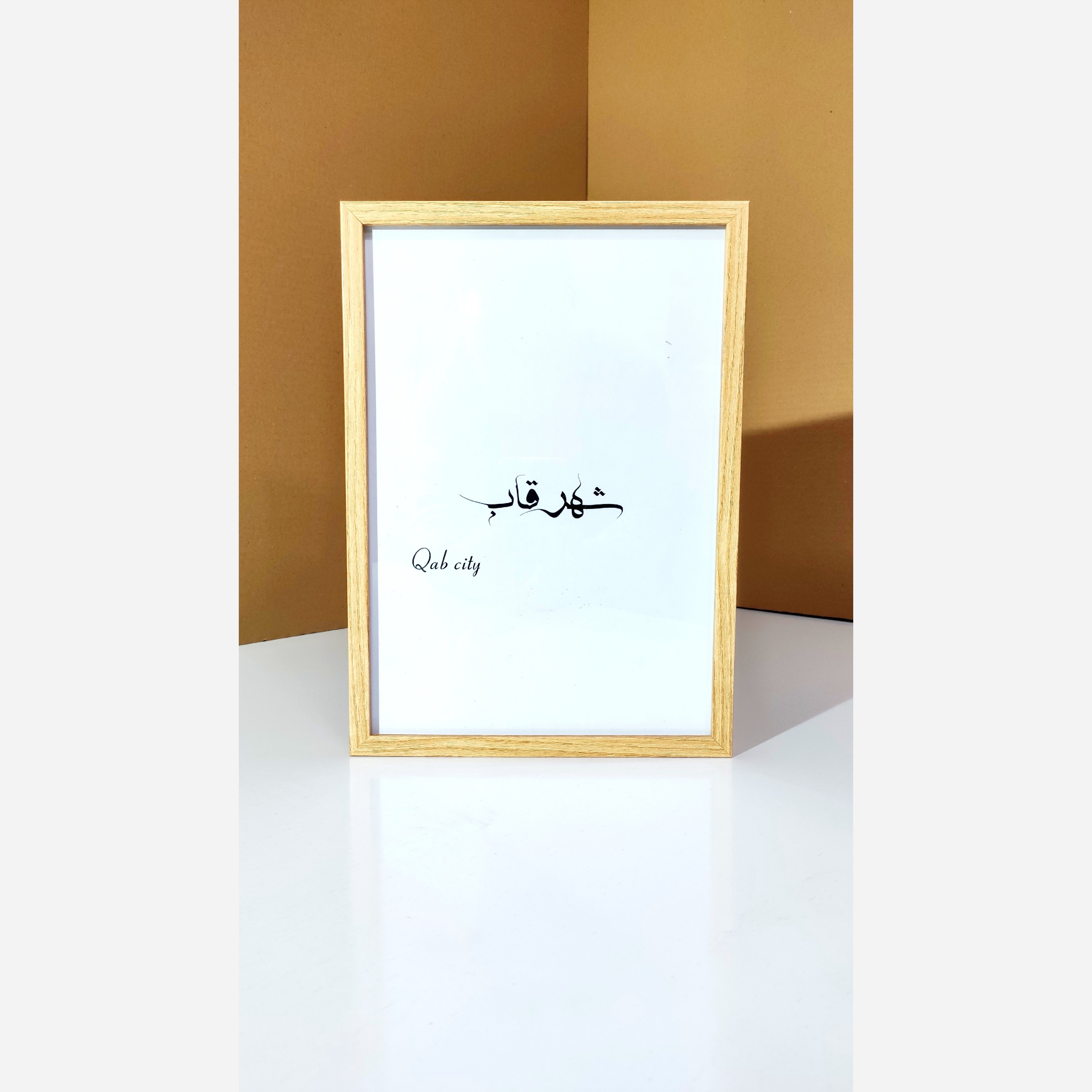 قاب عکس طرح چوب روشن یک سانت (لطفا از پایین عکس سایز رو انتخاب فرمائید)