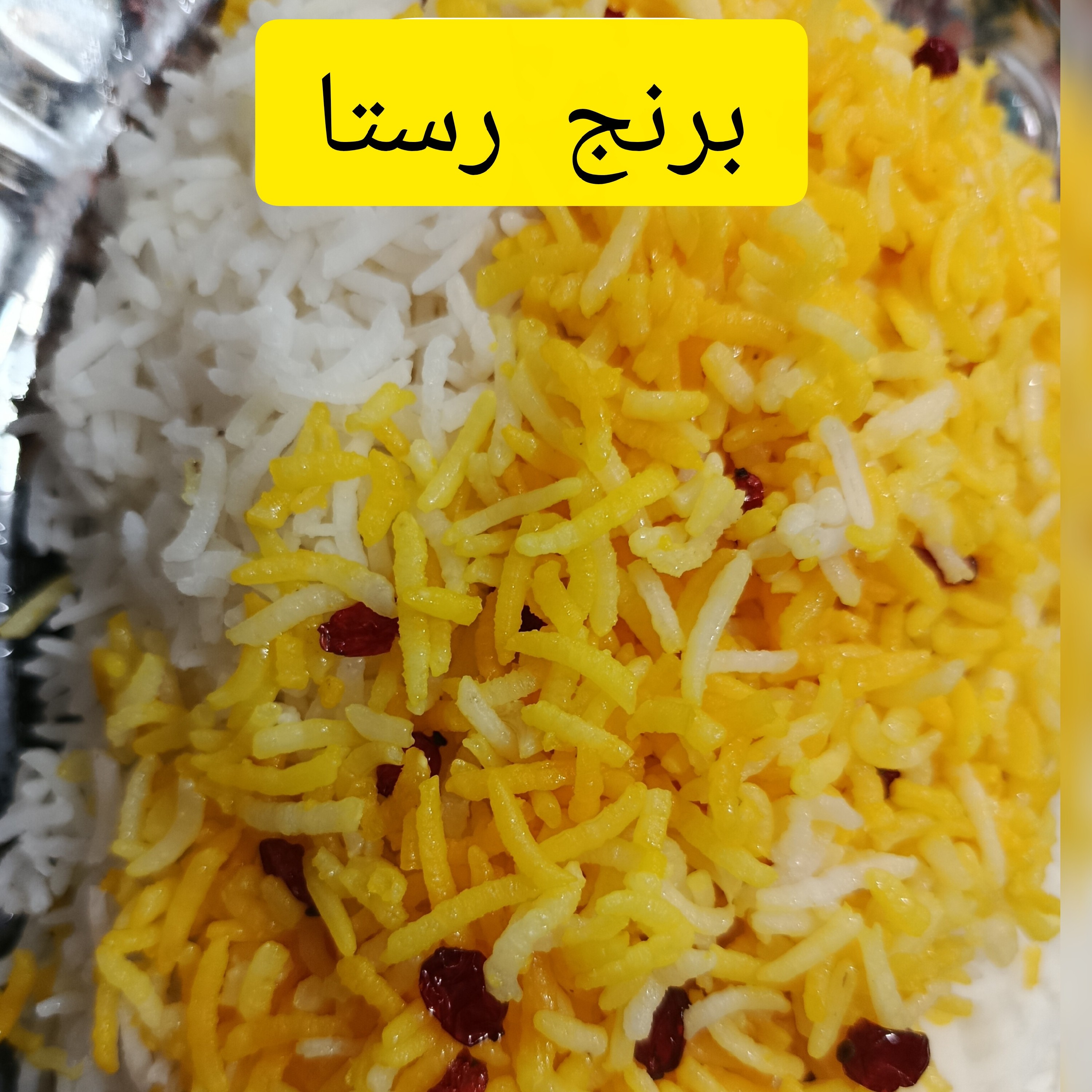 برنج کشت دوم درجه یک شمال 5 کیلویی ارسال رایگان محصول 1404