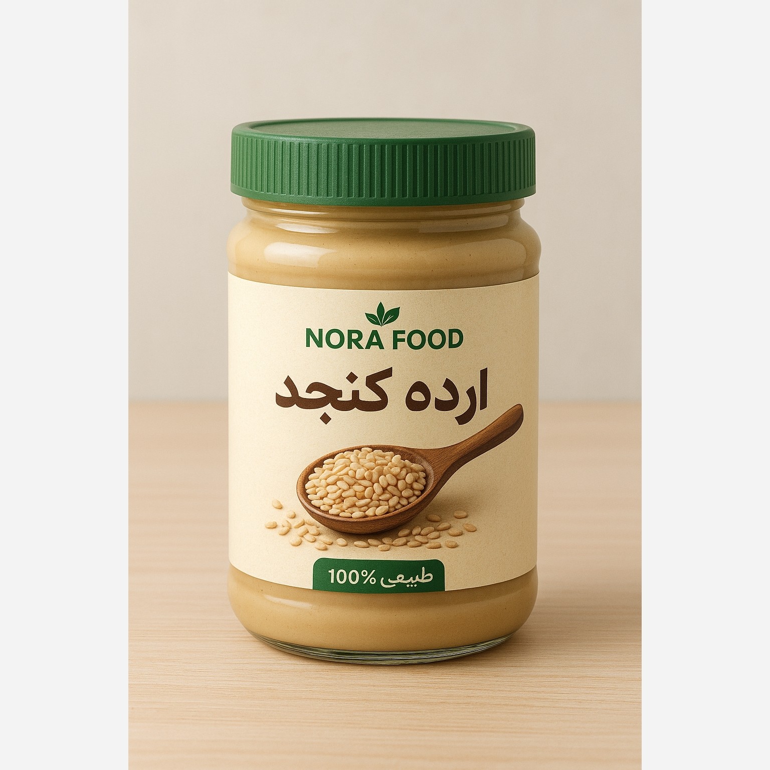 ارده کنجد اعلا (400گرمی)