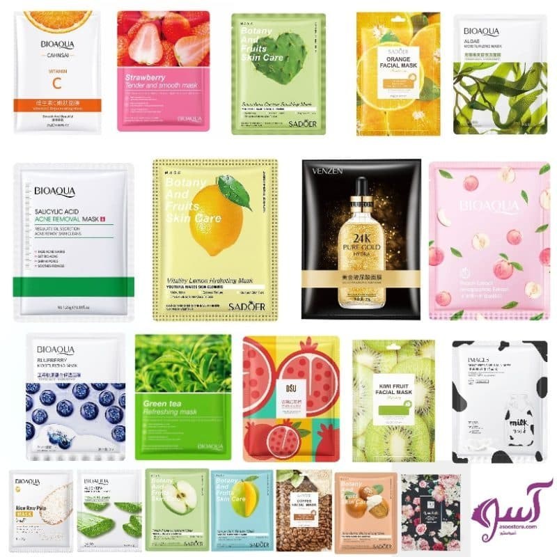 پک ماسک ورقه ای صورت 23 عددی (آرایشی بهداشتی افلاک)