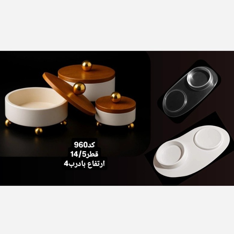 قالب طلقی سنگ مصنوعی مدل ظرف درب دار کد 960