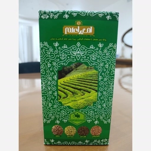 دمنوش امیراعلم پک اصلی با تخفیف