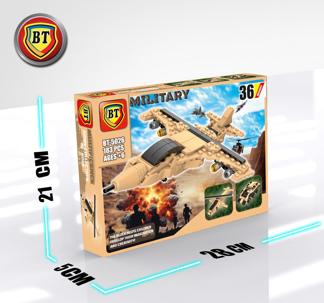لگو 36 مدل BT5026