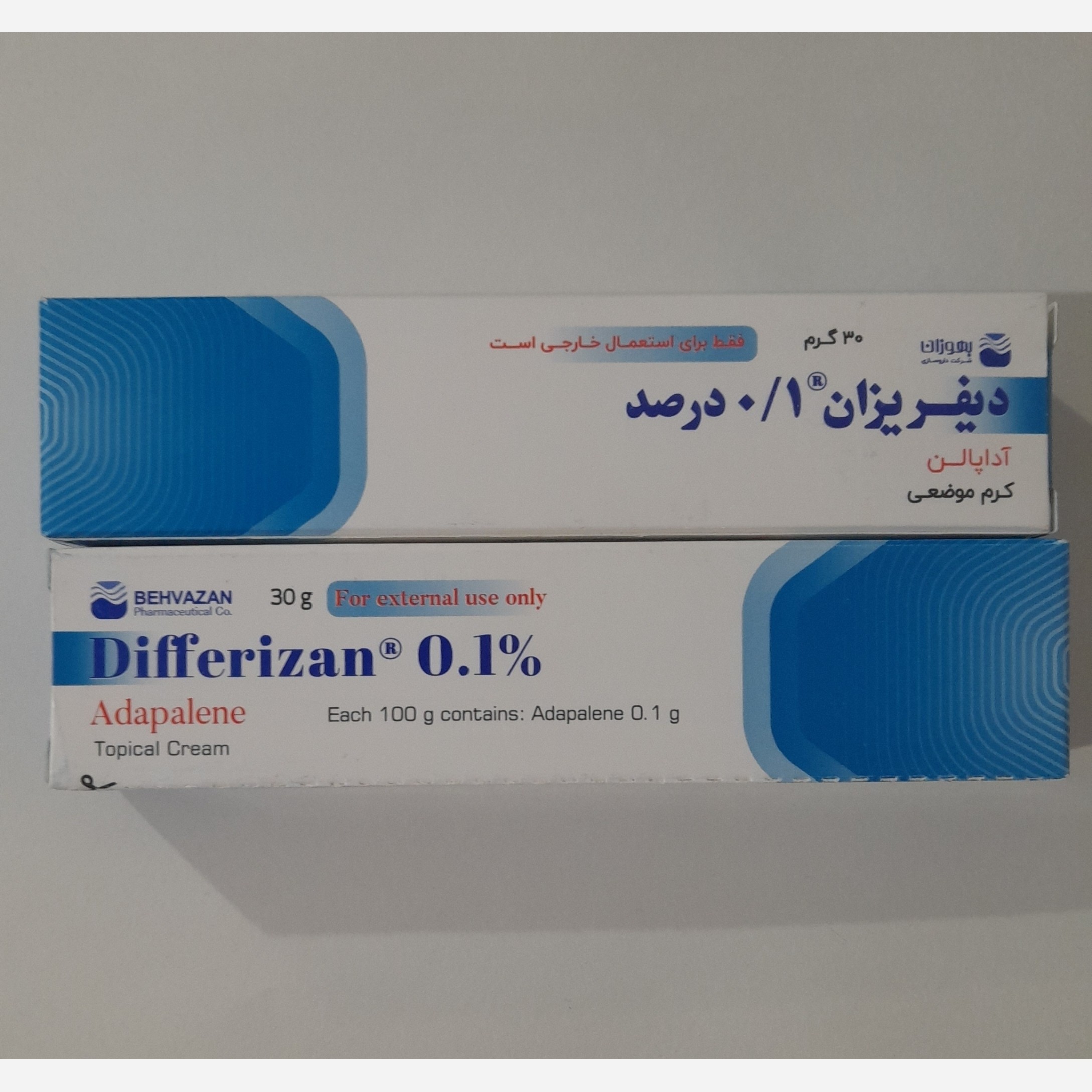 کرم آداپالن (ضد جوش)