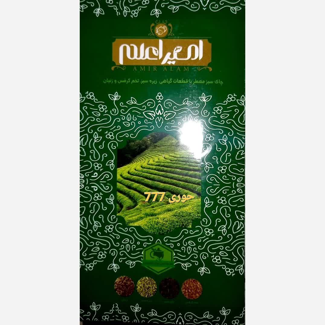چای سبز امیر اعلم پک اصلی دمنوش 5040 چای تناسب اندام