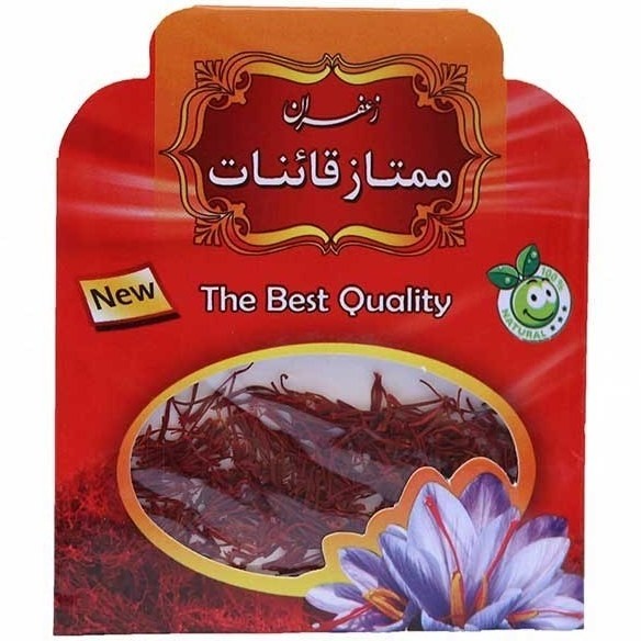 زعفران یک مثقالی (ارسال رایگان) فروش ویژه