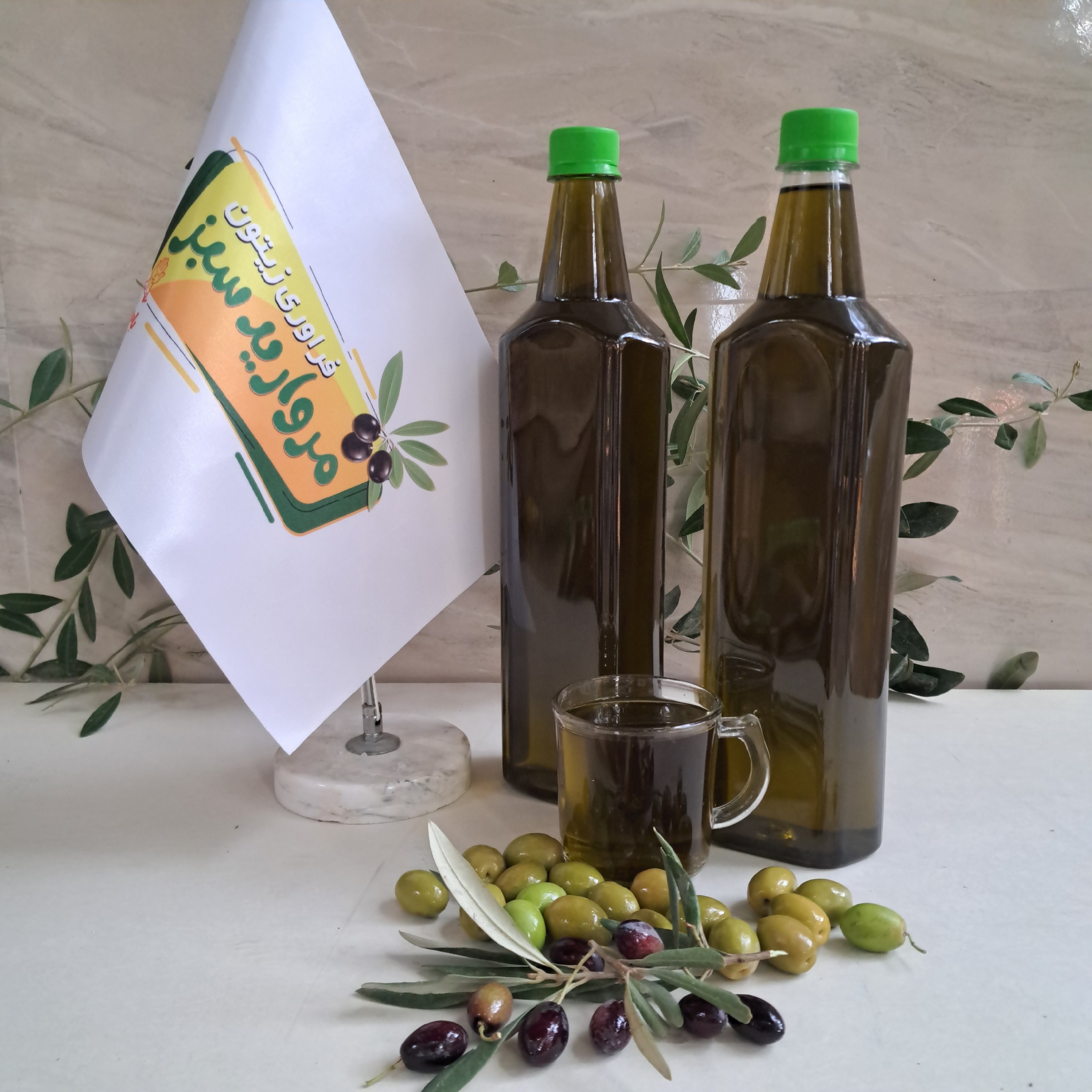 روغن زیتون فرابکر پرس سرد با بو یک لیتری خالص 950 گرم