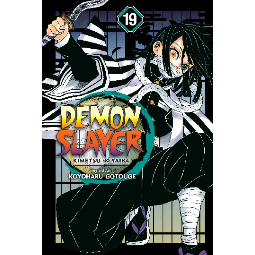 شیطان کش 19 Demon Slayer