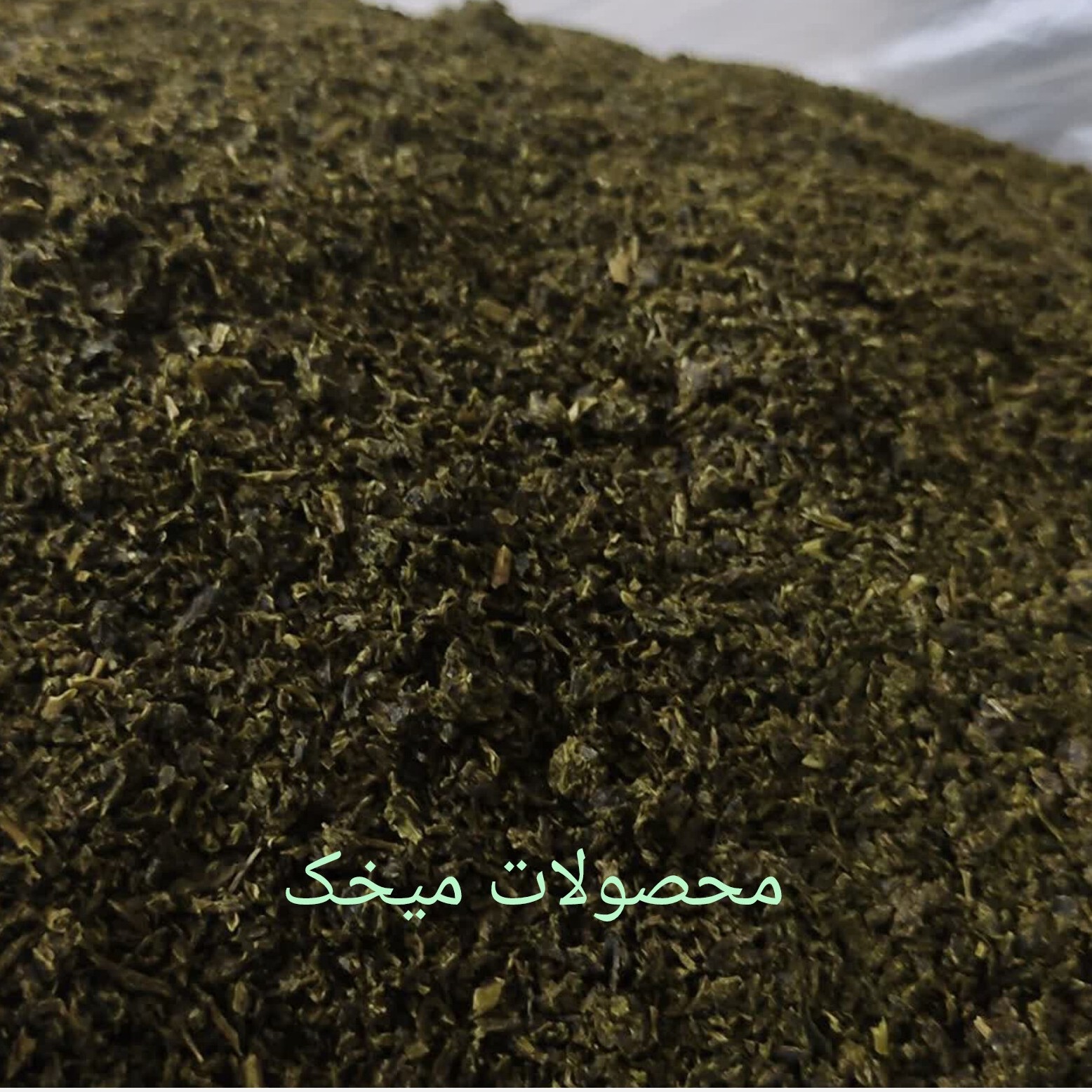 سبزی قرمه سبزی سرخ شده و خشک شده (250 گرمی)