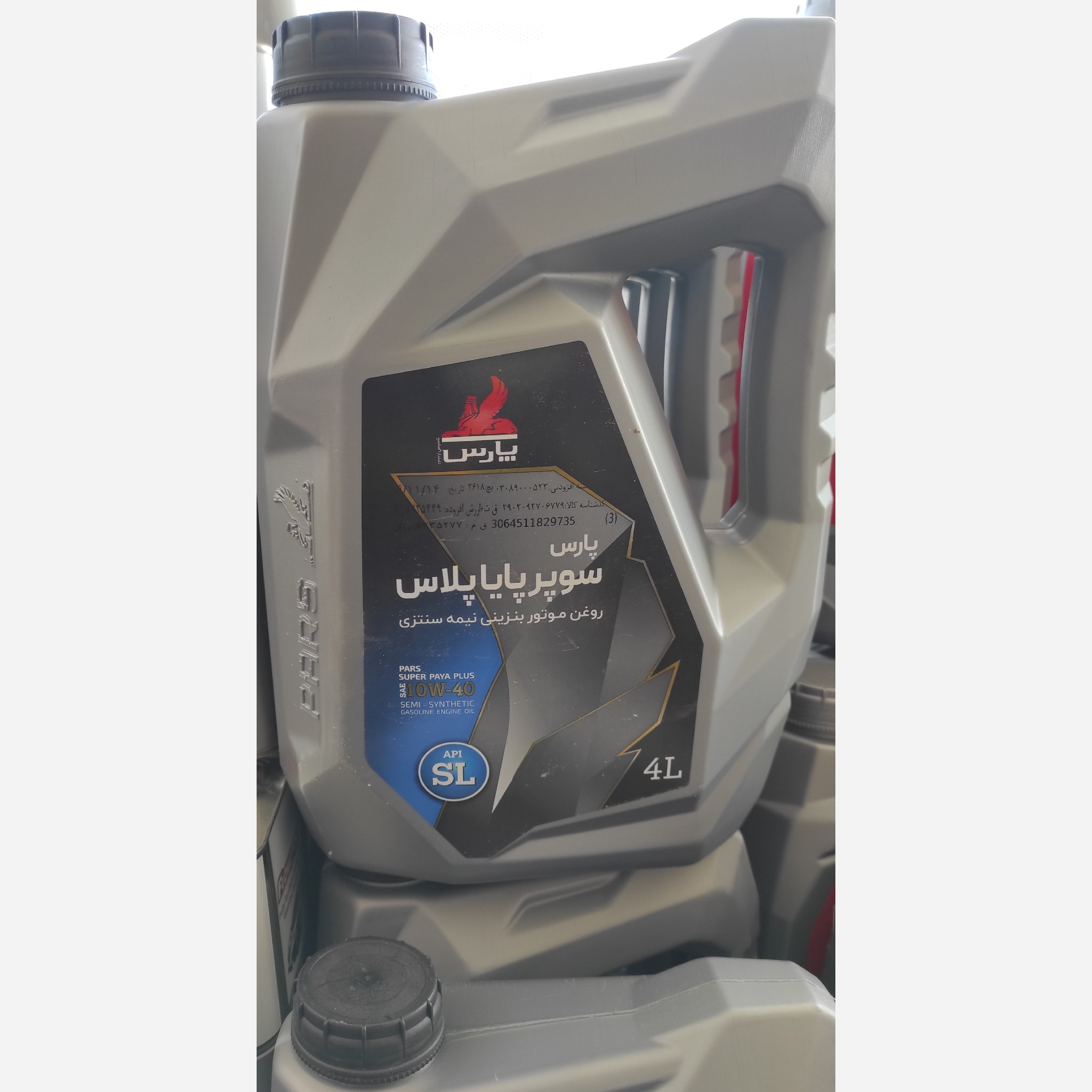 روغن موتور پارس سوپر پایا پلاس (ارسال رایگان)