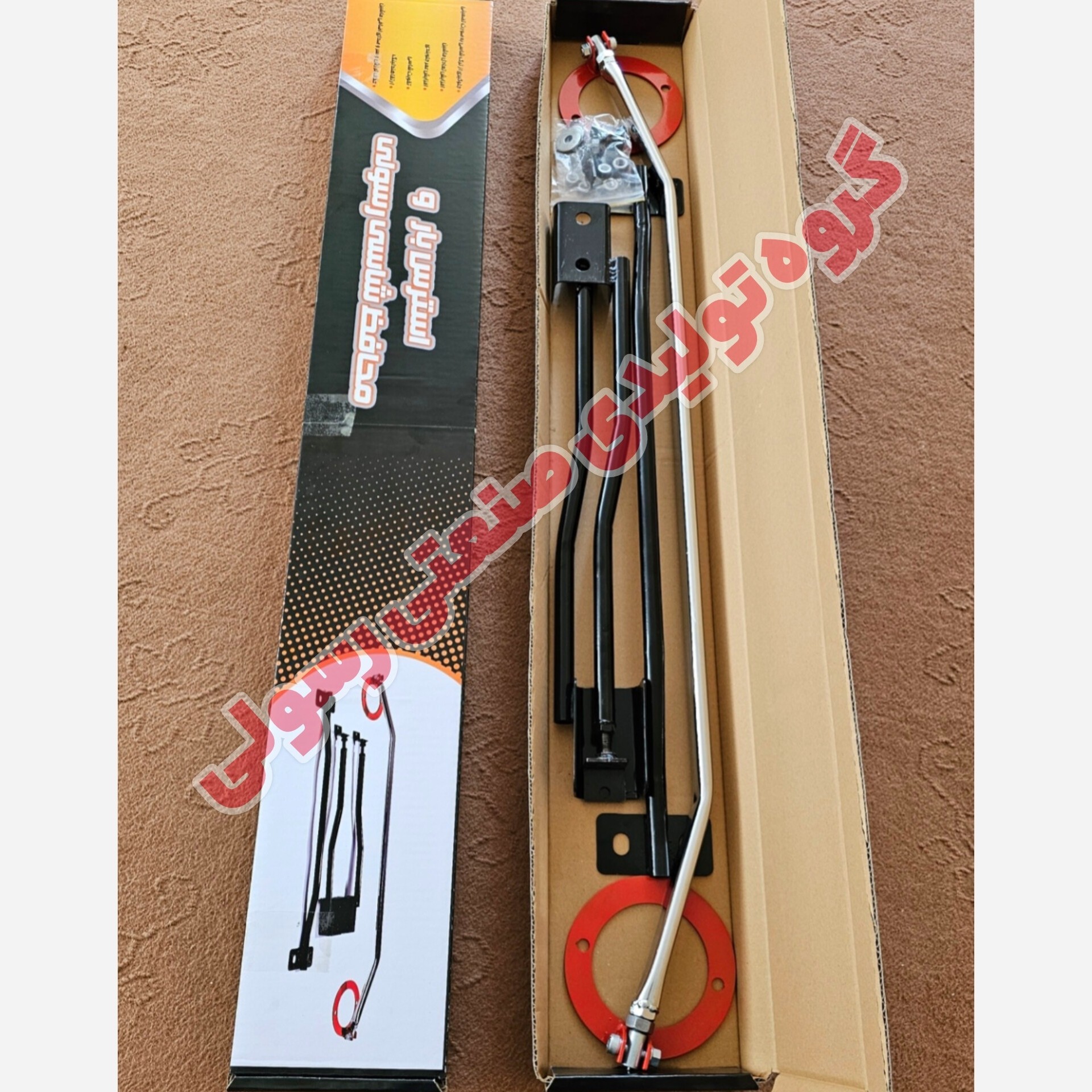 استرس بار و محافظ شاسی (پک کامل4 تیکه) پراید