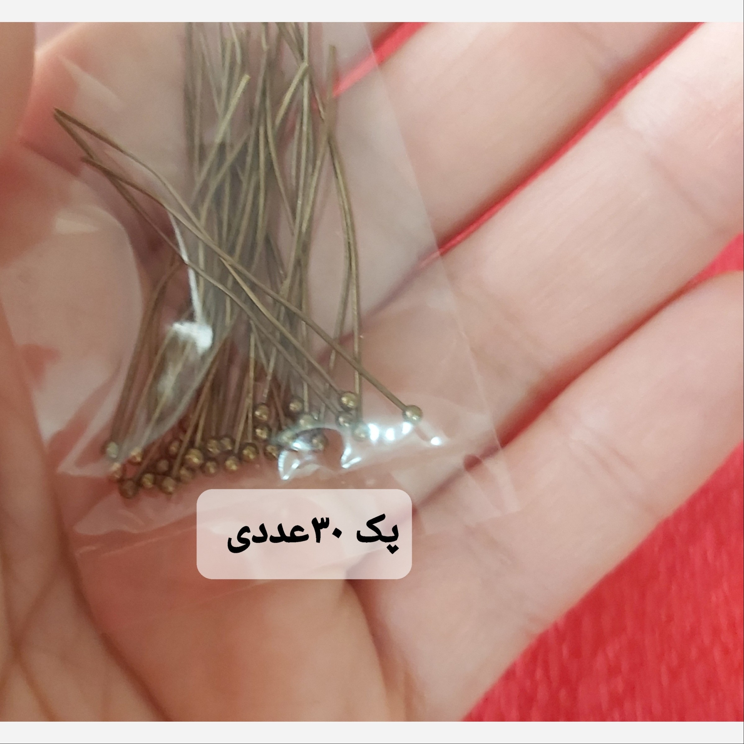 میخ سرتوپی زیورالات پک 30عددی طول 4سانت
