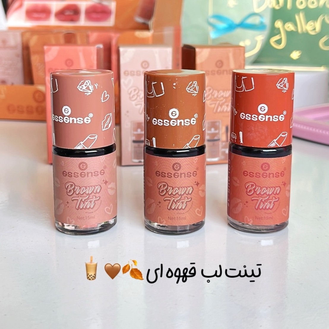 تینت لب قهوه ای اسنس(قیمت مناسب،عرضه مستقیم)