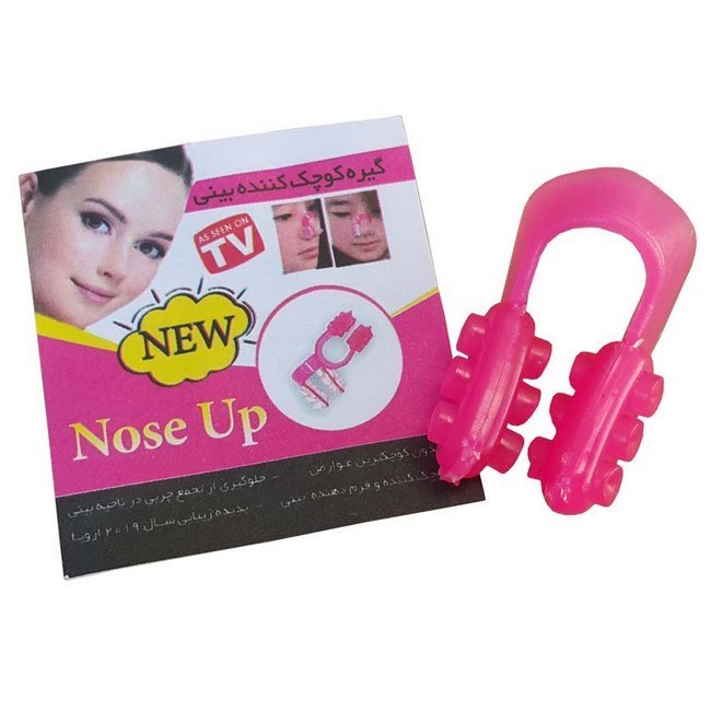 گیره فرم دهنده و کوچک کننده بینی مدل Nose Up