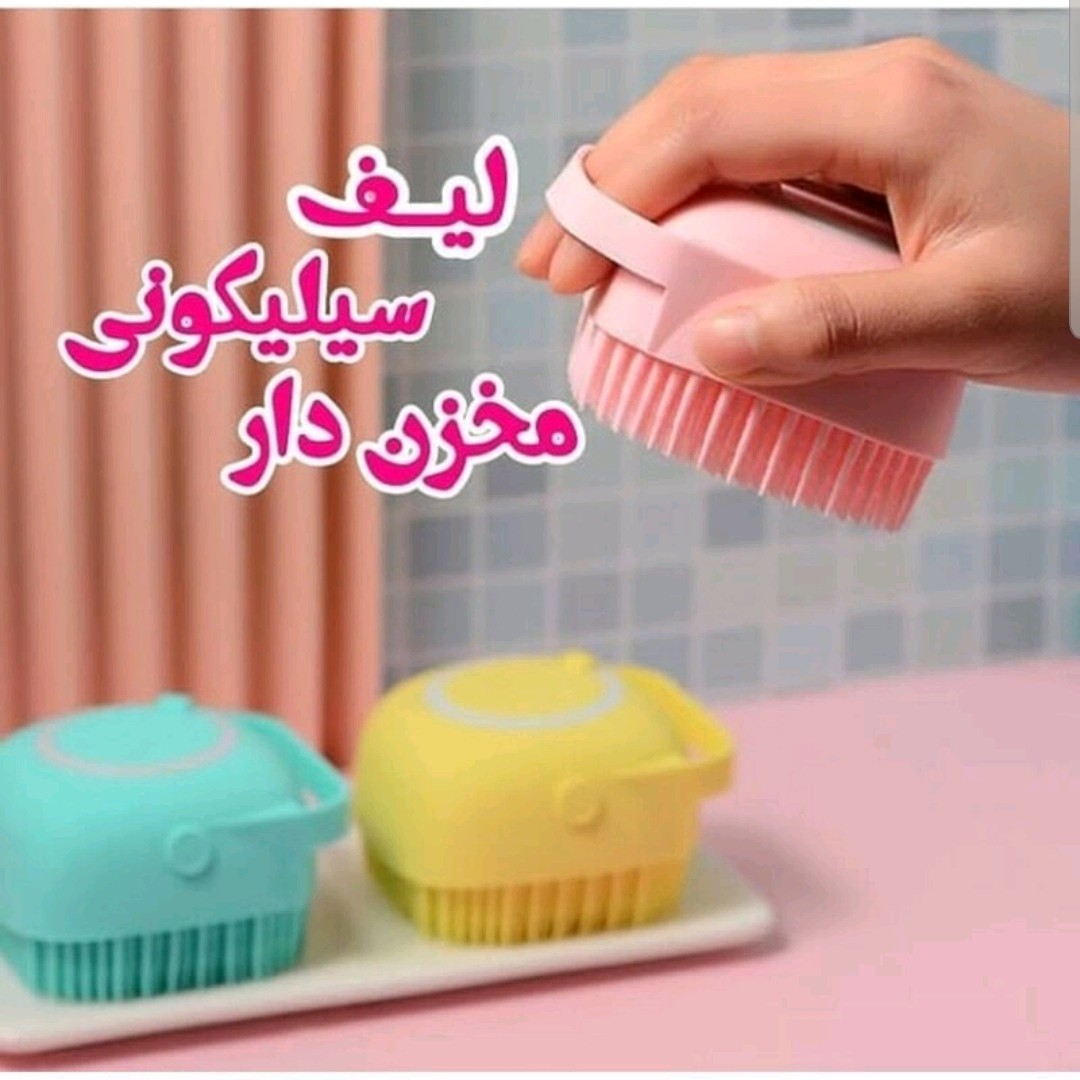 لیف سیلیکونی مخزن دار لیف سیلیکونی صورت و بدن (آرایشی هوتران)
