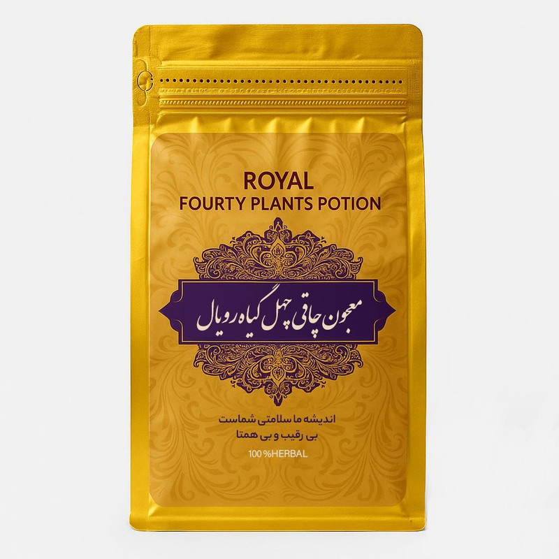 معجون چهل گیاه رویال - 300 گرم (ارسال رایگان)
