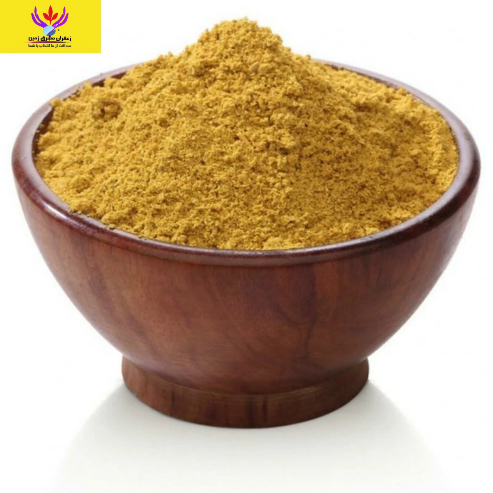 پودر چهار زیره  50گرم برند  مشرق زمین