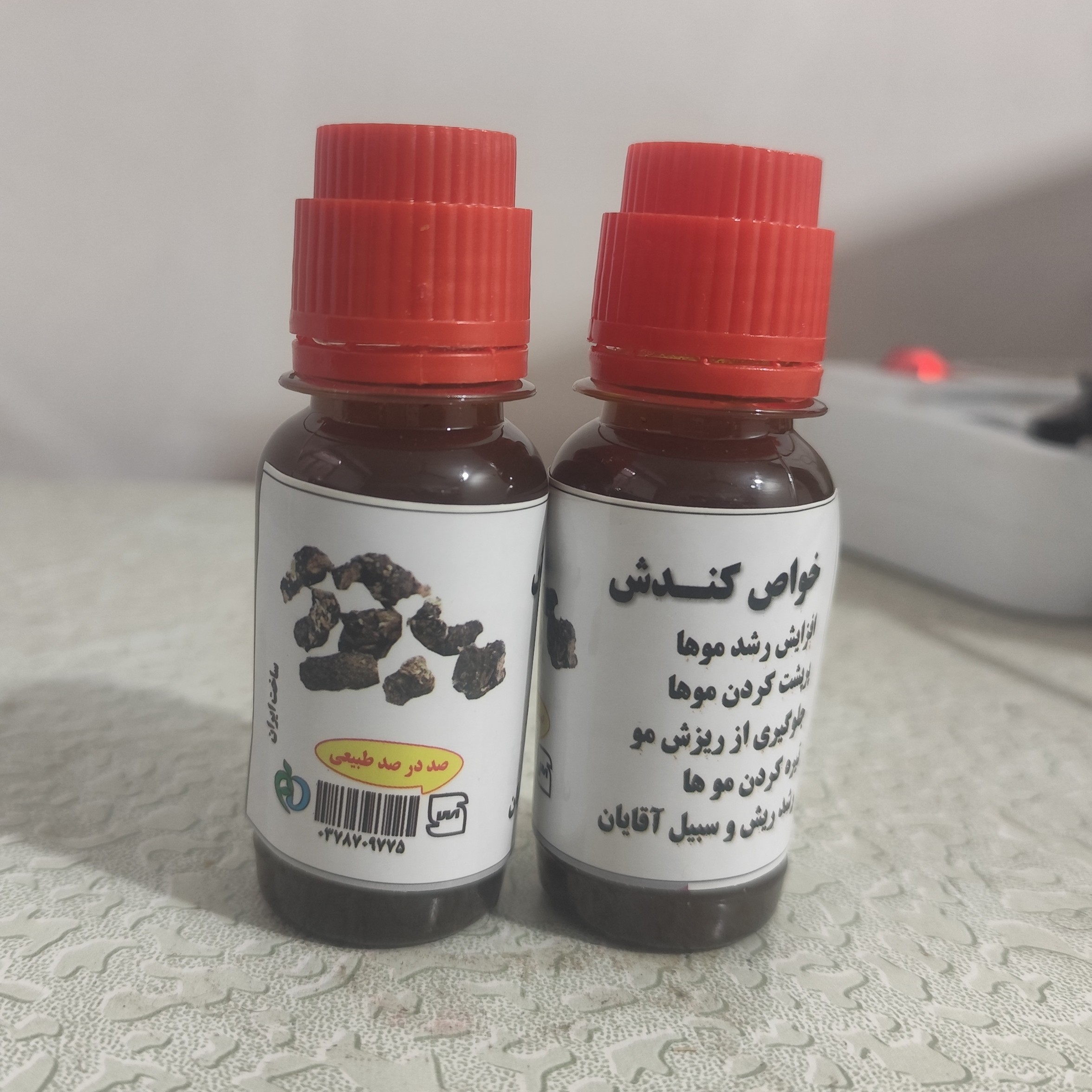 روغن کندش سوریه اصل60 سی سی (تقویت مو پرپشت کننده مو تقویت مژه ابرو ریش و سبیل) روغن کندوش