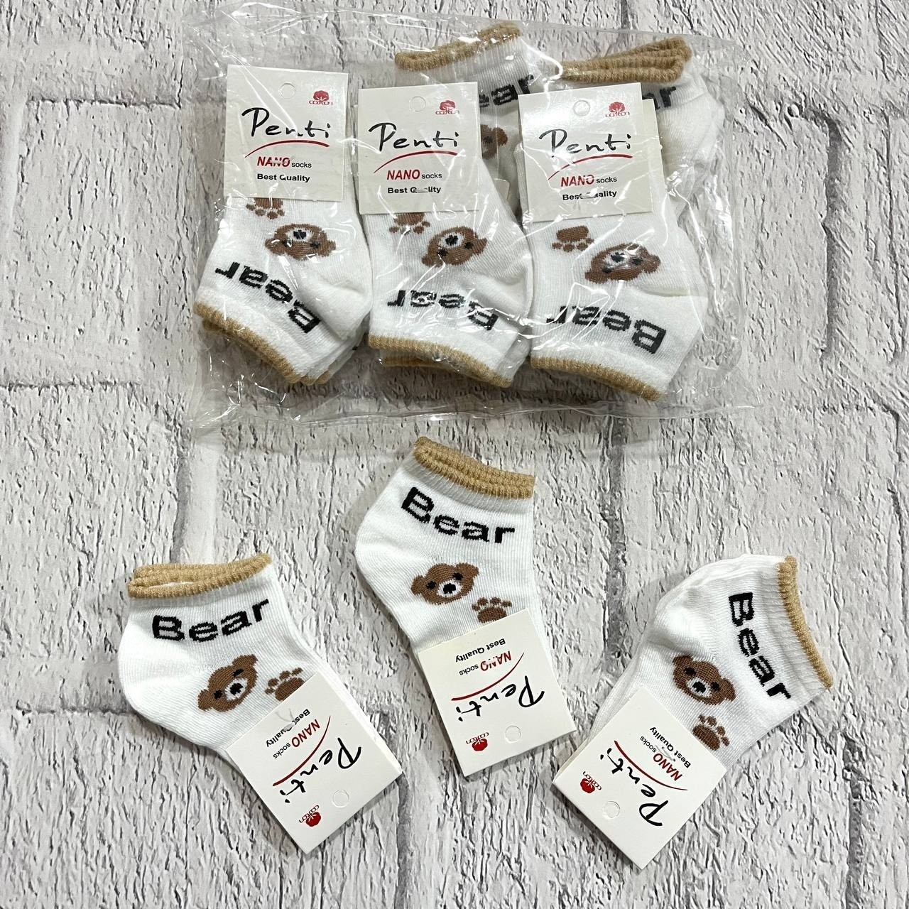 لباس نوزادی و سیسمونی جوراب bear