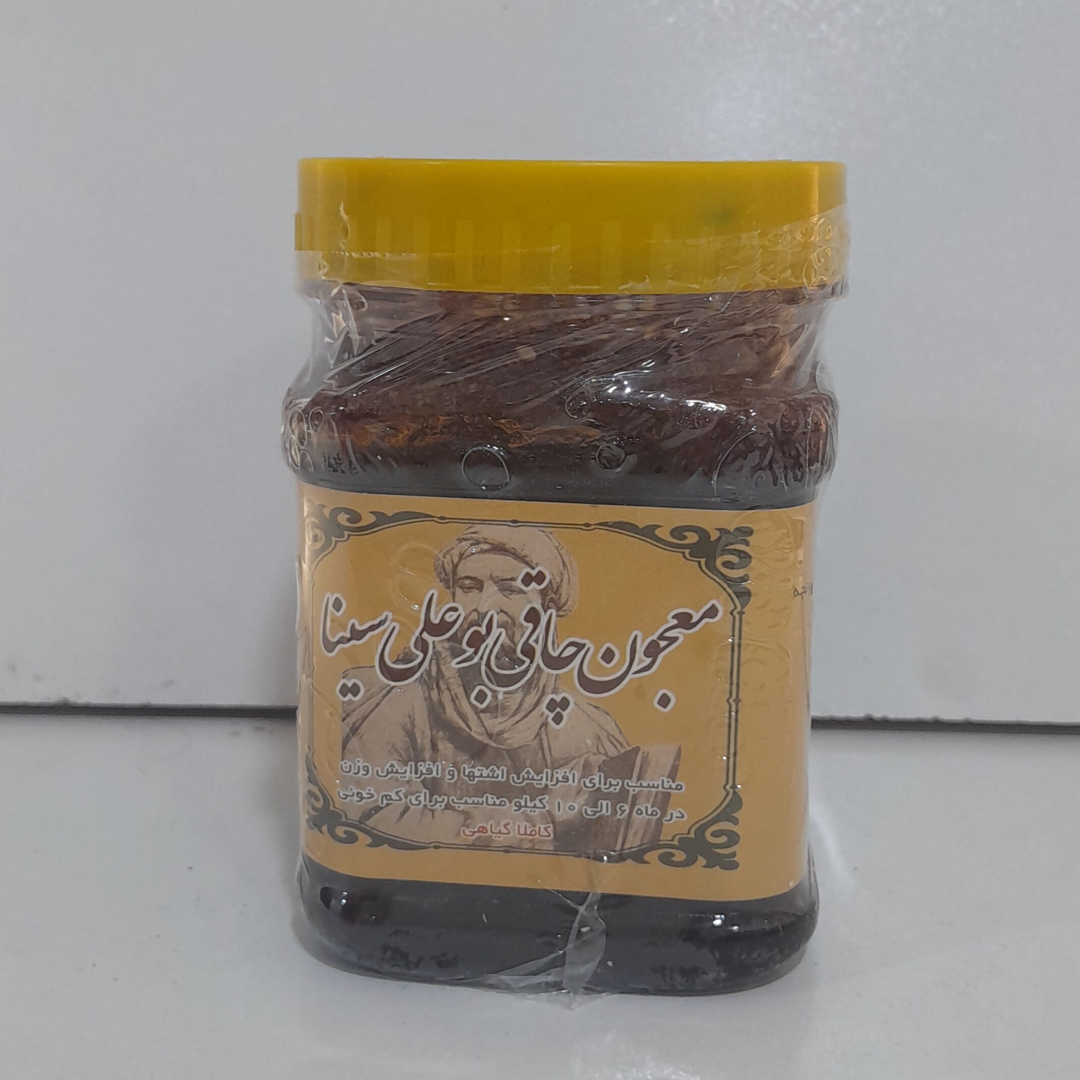 معجون بوعلی اصلی(افزایش اشتها)