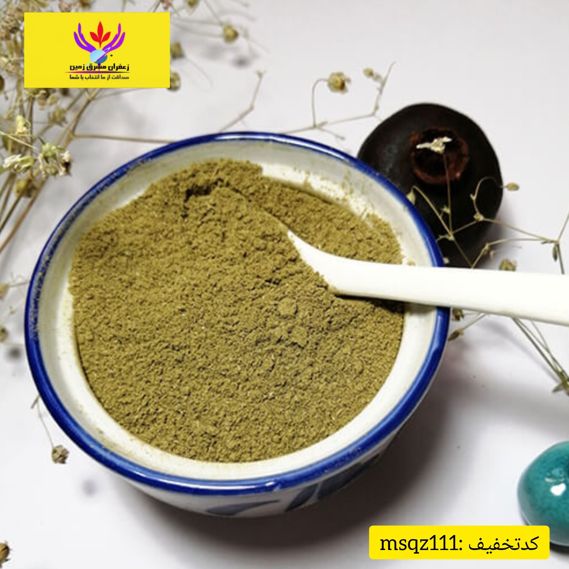 پودر آویشن اعلا 100 گرم مشرق زمین