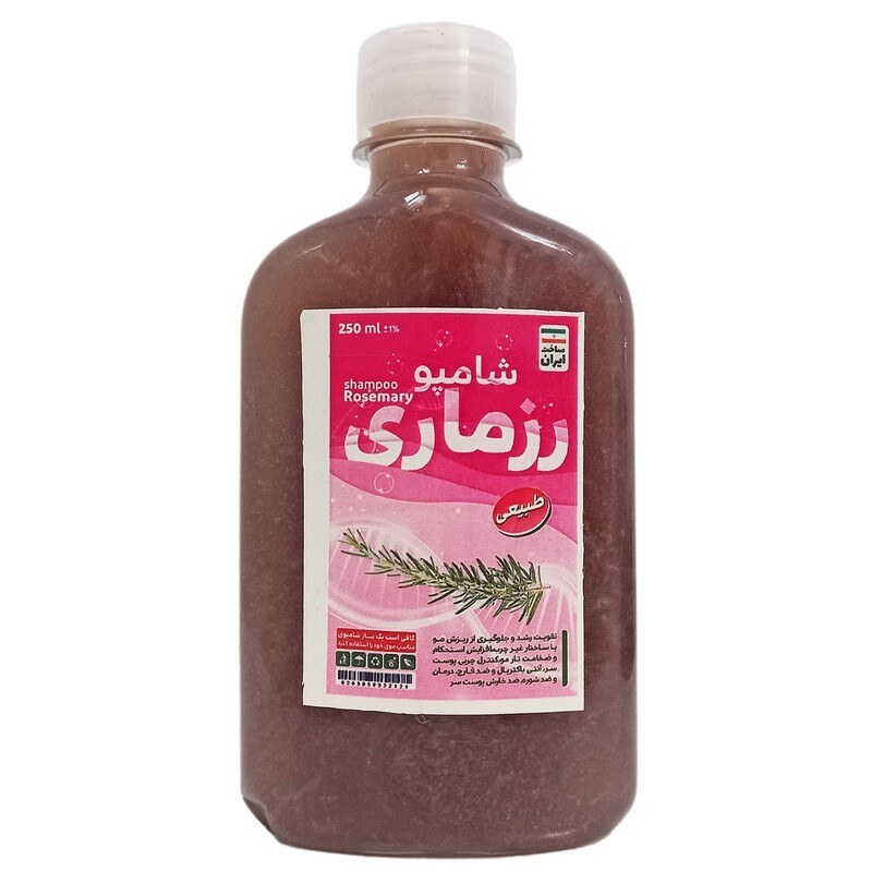 شامپو رزماری گیاهی ضد شوره/ خارش/ قارچ/ تقویت کننده