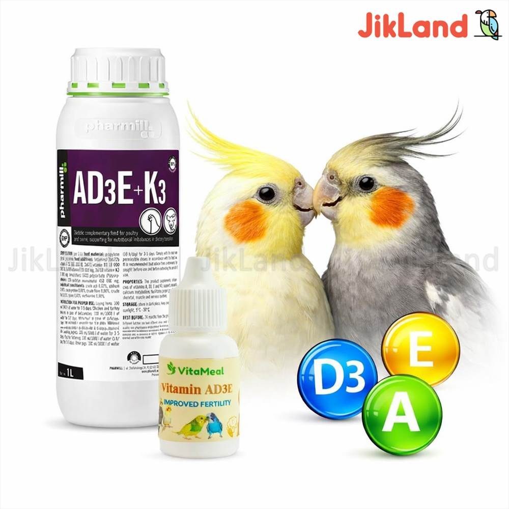 Ad3e آد3ای پرنده برای تقویت نطفه و جوجه کشی - فارمیل Pharmill ساخت لهستان