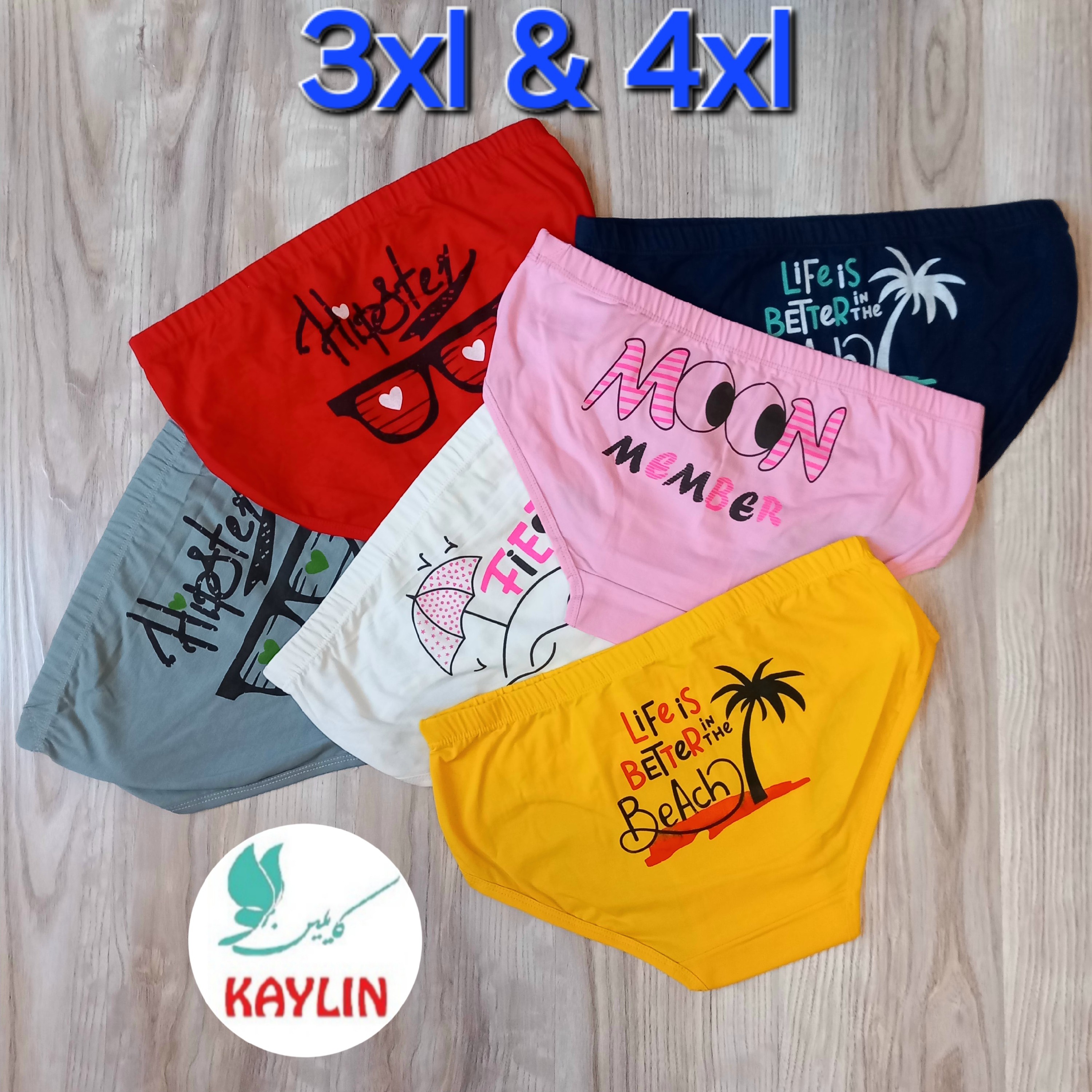 شورت نخی سایز بزرگ 3xl.4xl ،شورت زنانه نخی،شورت نخی زنانه،شورت سایز بزرگ زنانه