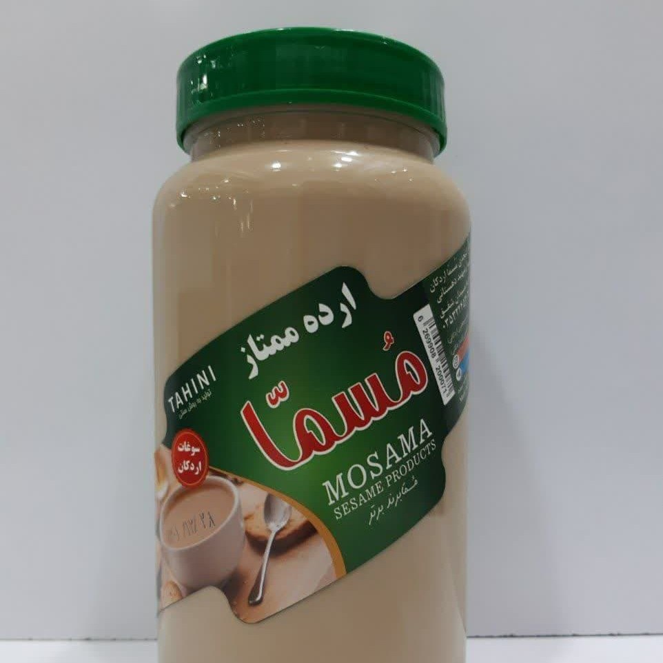 ارده 1000 گرمی ممتاز مسما اردکان / کنجد ایرانی