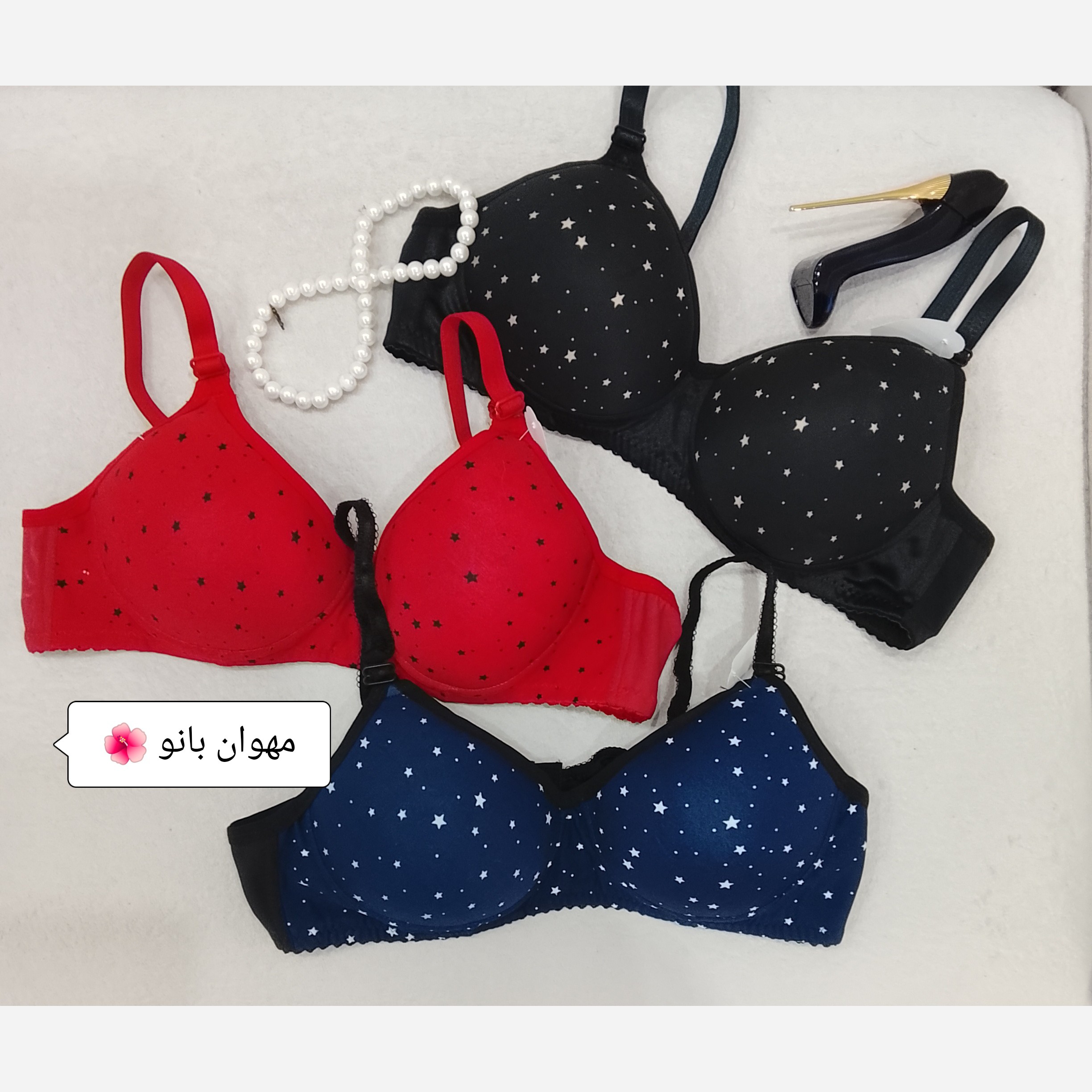 سوتین اسفنجی قلبی و ستاره سایز70تا85 (بدون فنر) کیفیت عالی غرفه مهوان بانو