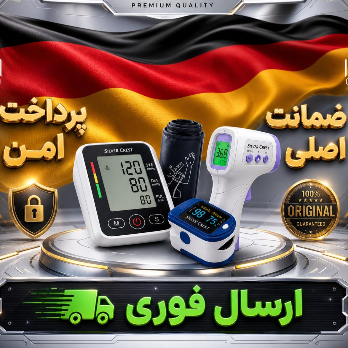 فشارسنج/تبسنج/اکسیژن خون/پک پزشکی/گارانتی دار/ارسال فوری