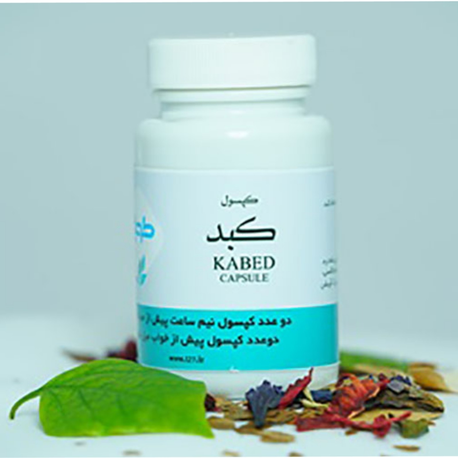 ترکیب گیاهی کبد طوبی