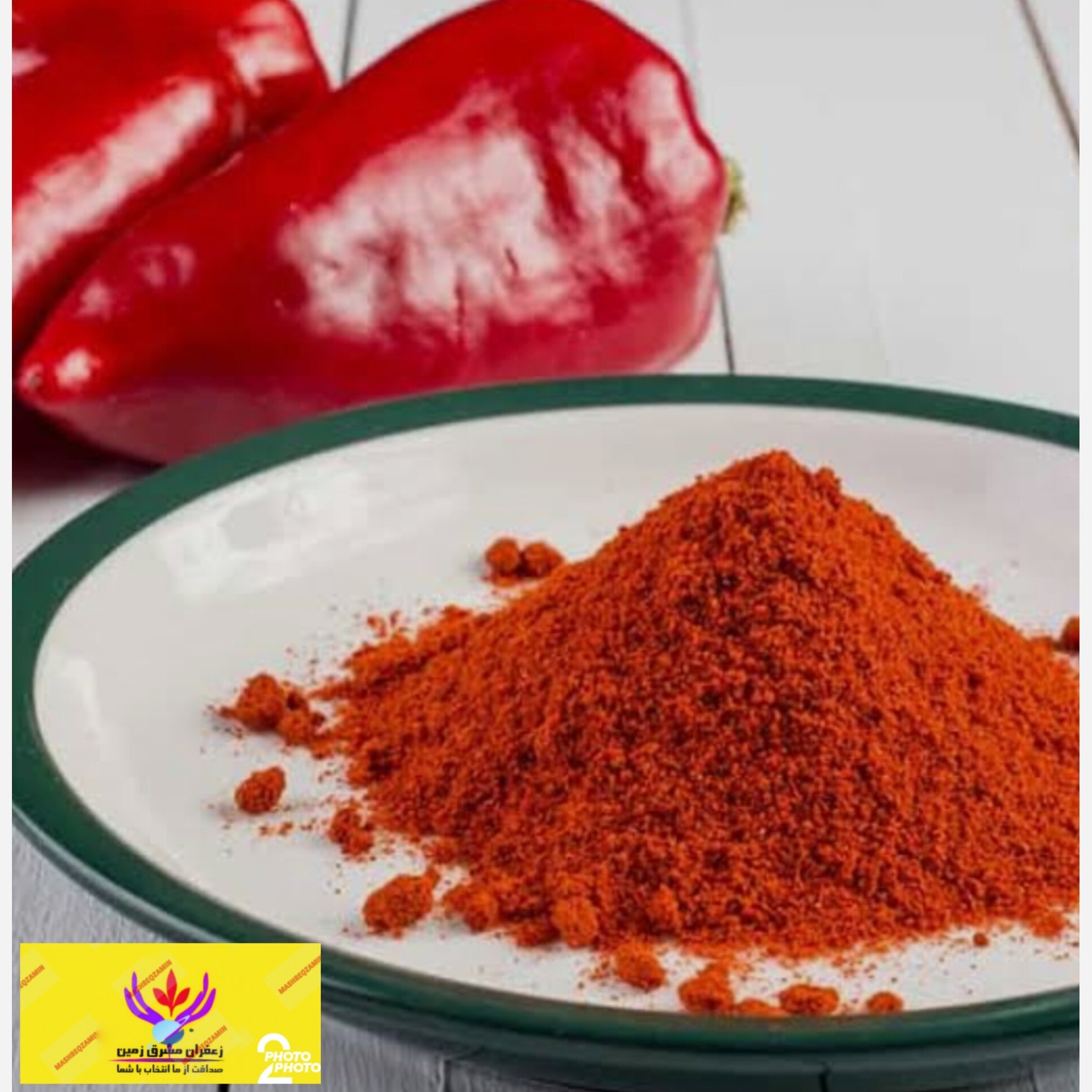 پودر پاپریکا هندی 100 گرم خالص و اعلا مشرق زمین(پاپریکا خونی اصل)
