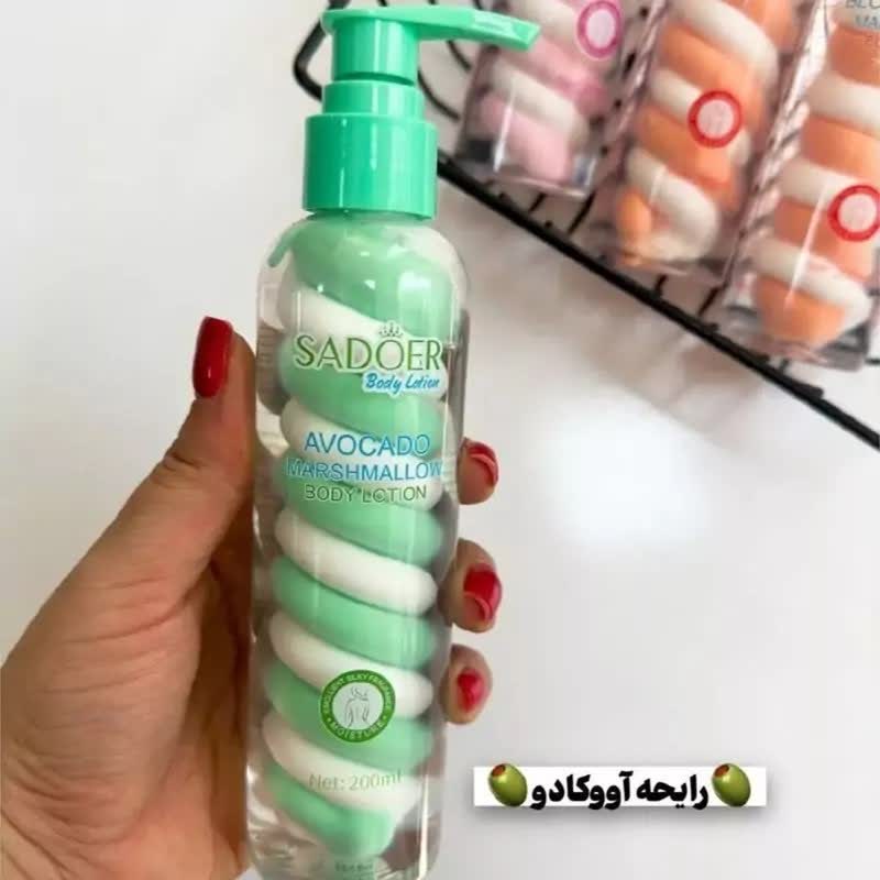 لوسیون مارشمالو سادور 200 میل (لوسیون بدن ماشمالو)