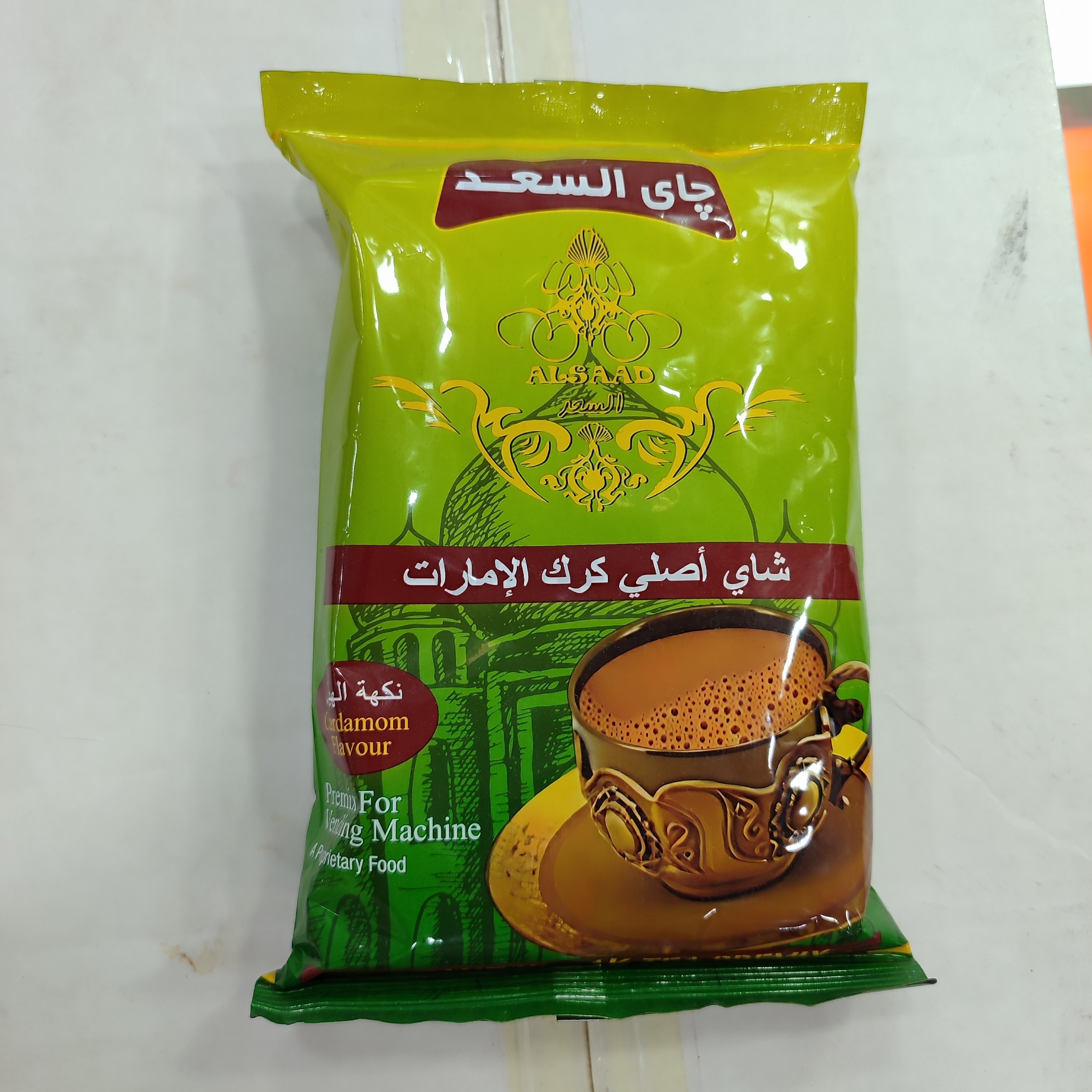 چای کرک اصلی امارات با طعم هل 500 گرمی السعد