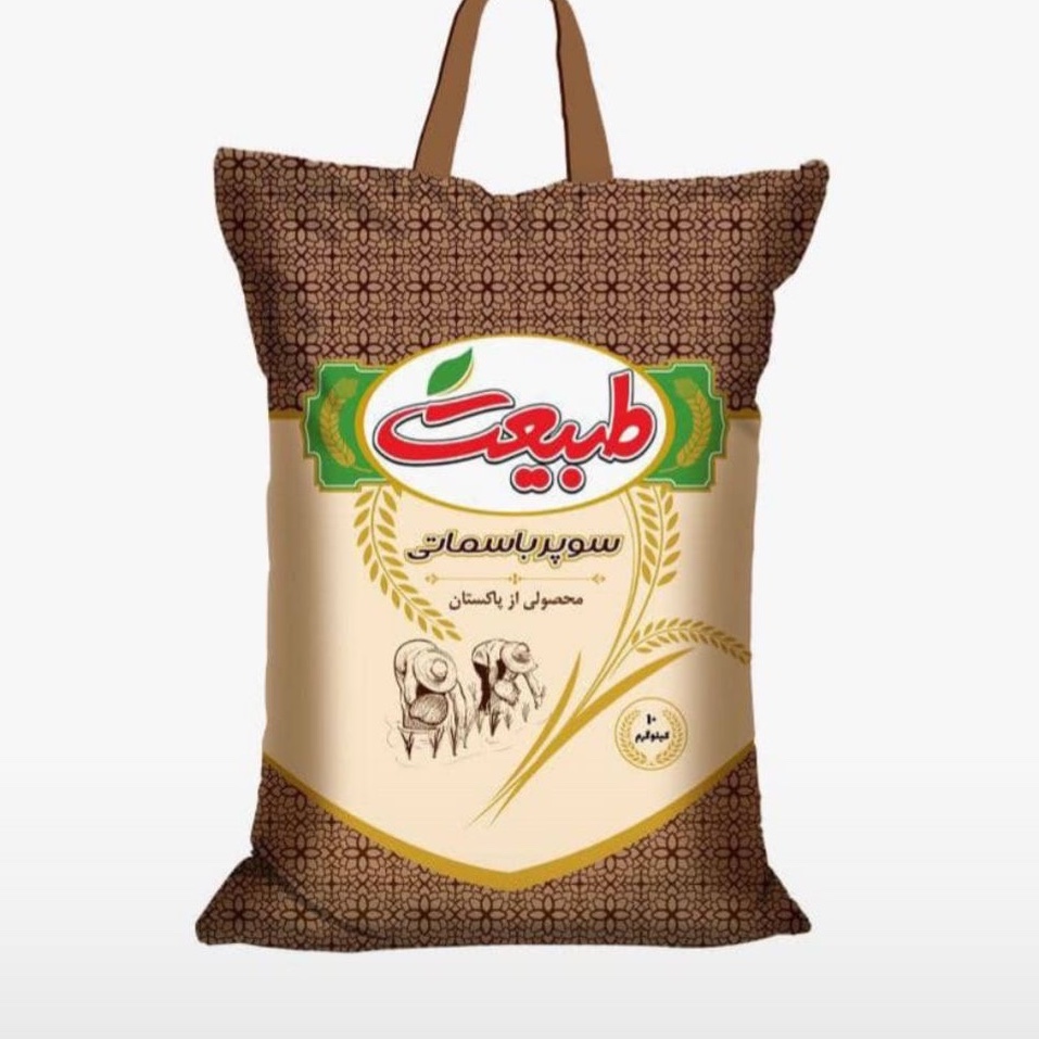 برنج پاکستانی طبیعت درجه یک ( سوپرباسماتی)