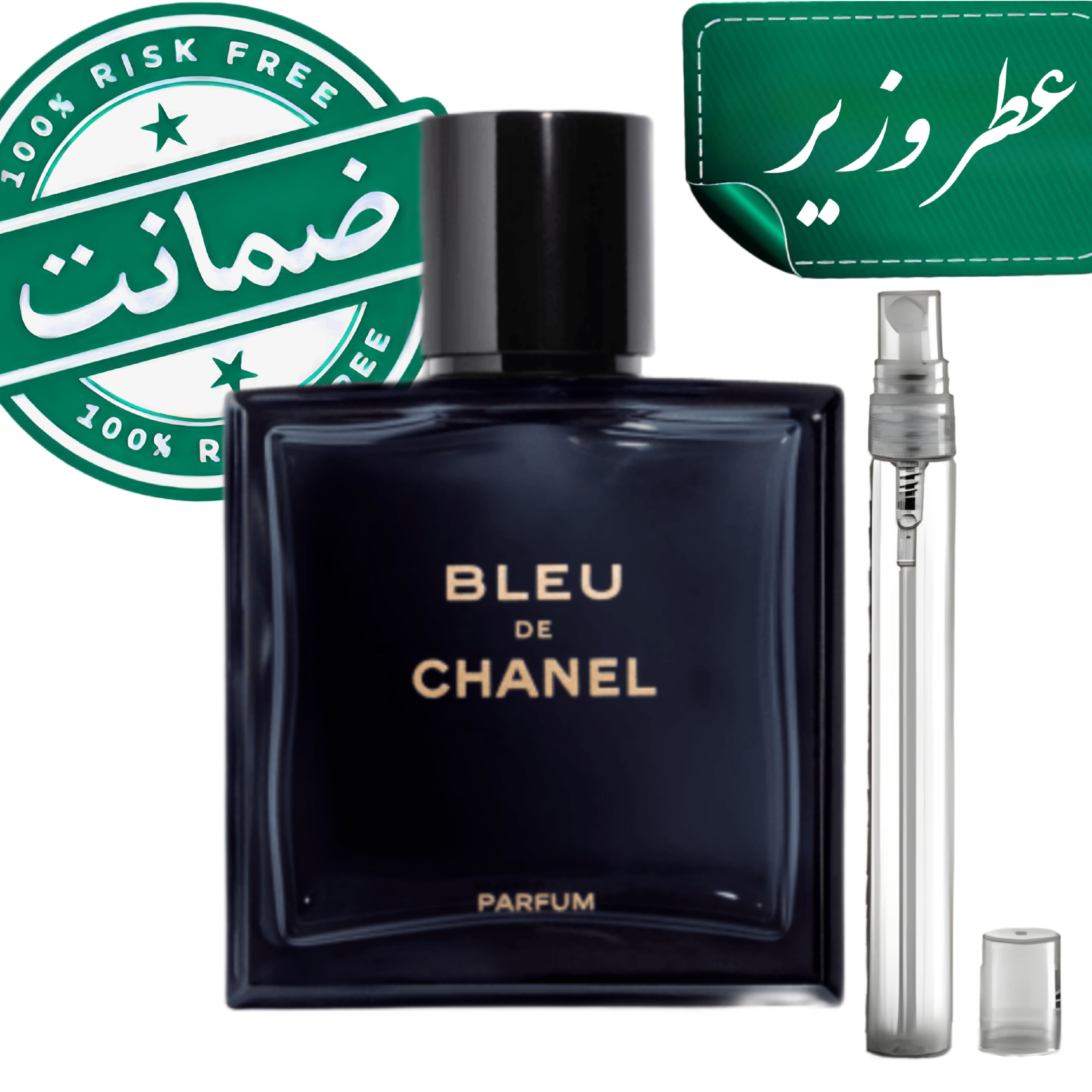 عطر بلوشنل TOP (تضمینی)