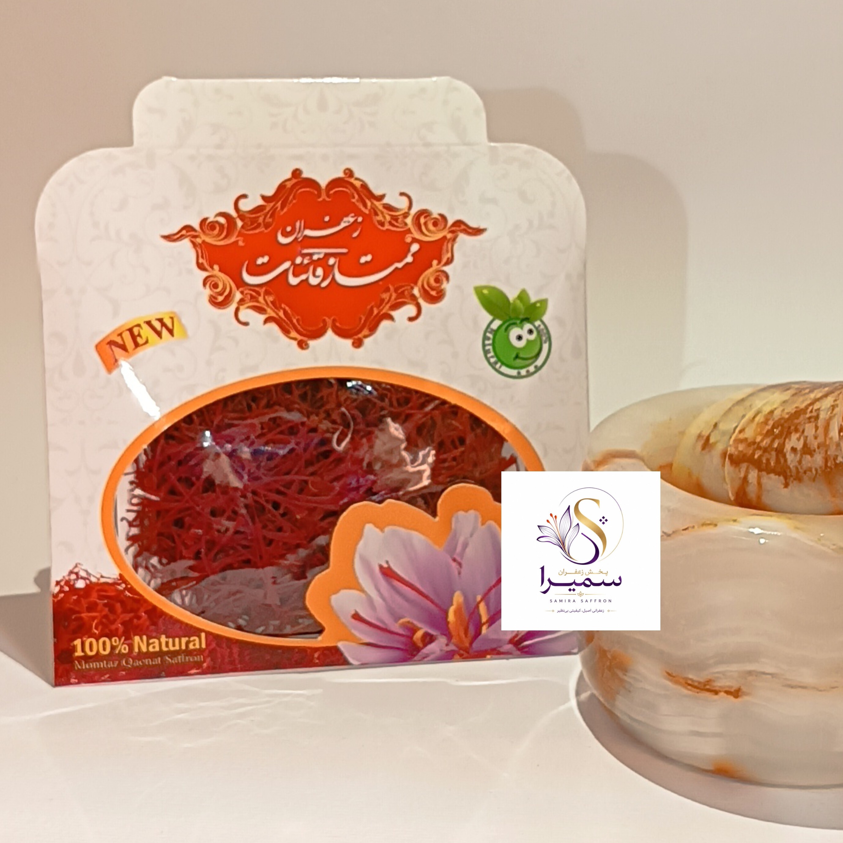 زعفران اقتصادی((فروش ویژه )) یک مثقال با ارسال رایگان 4عدد به بالا