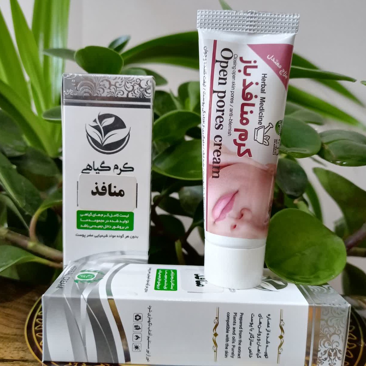 کرم تخصصی برطرف کننده منافذ باز پوست صورت، عالی جهت صاف و یکدست شدن پوست، از بین برنده چاله های پوستی