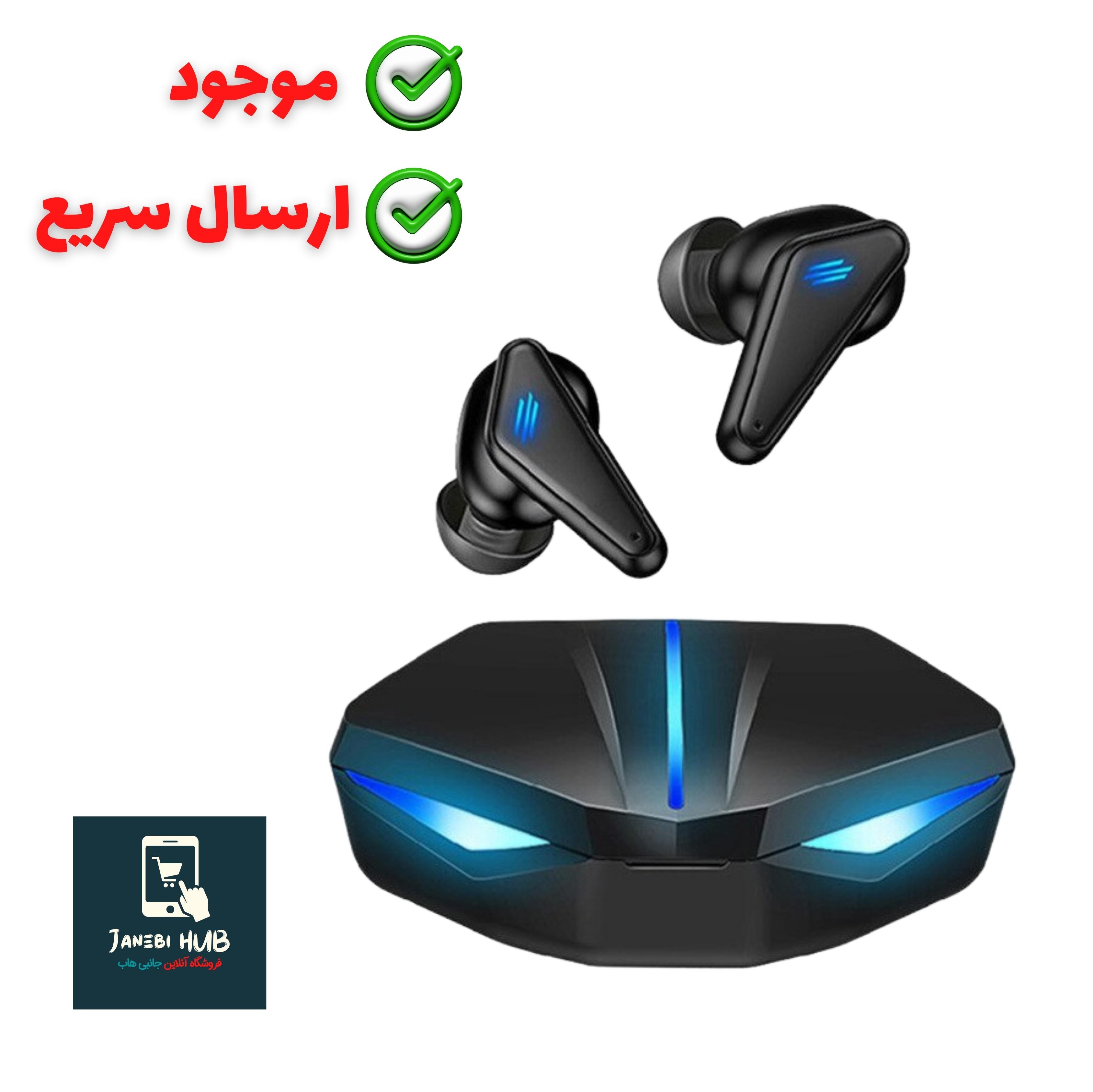 هدفون بلوتوثی بیسیم مدل K55 مخصوص گیم و بازی