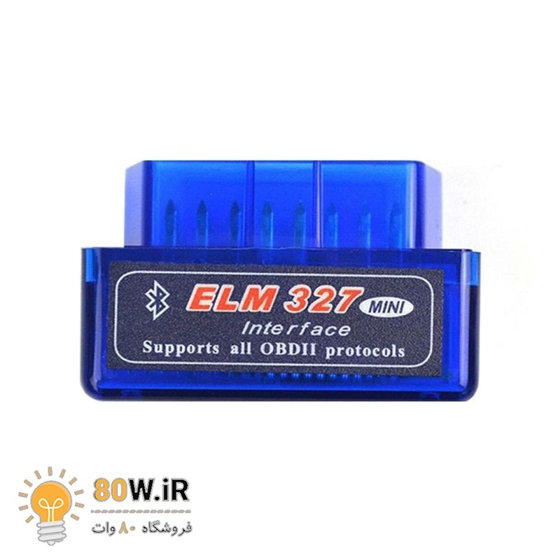 عیب یاب دیاگ بلوتوثی خودرو مدل ELM327