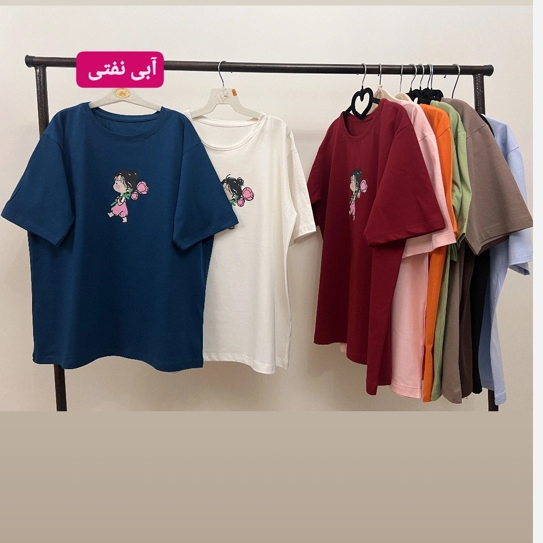 تیشرت زنانه دخترانه نخ پنبه فری سایز 40 تا46