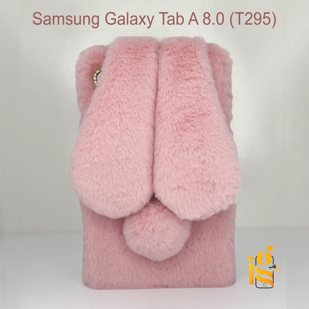 قاب خرگوشی تبلت سامسونگ Galaxy Tab A 8.0 (T295)