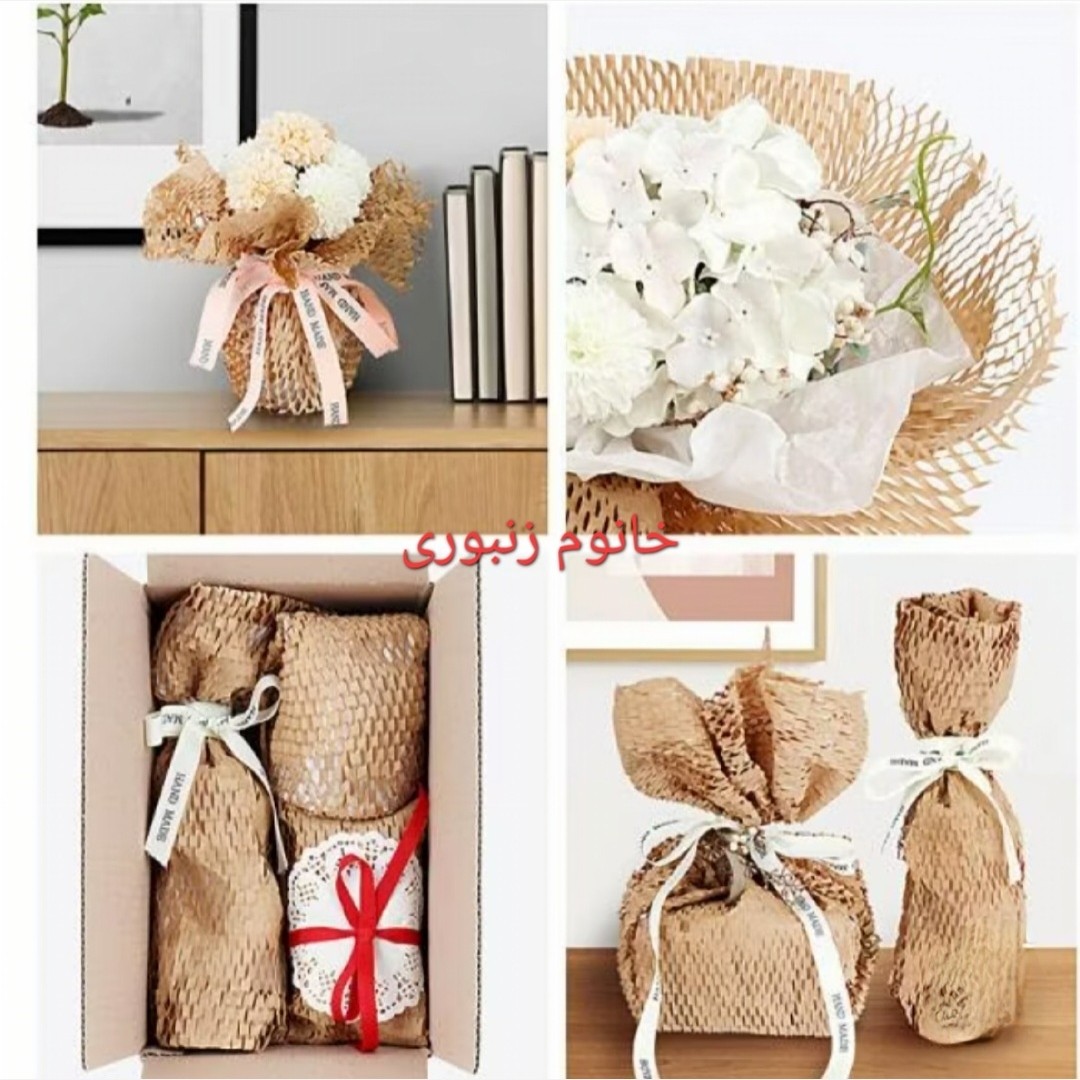 کاغذ کرافت لانه زنبوری طول 50 متر و عرض 50سانتی متر
