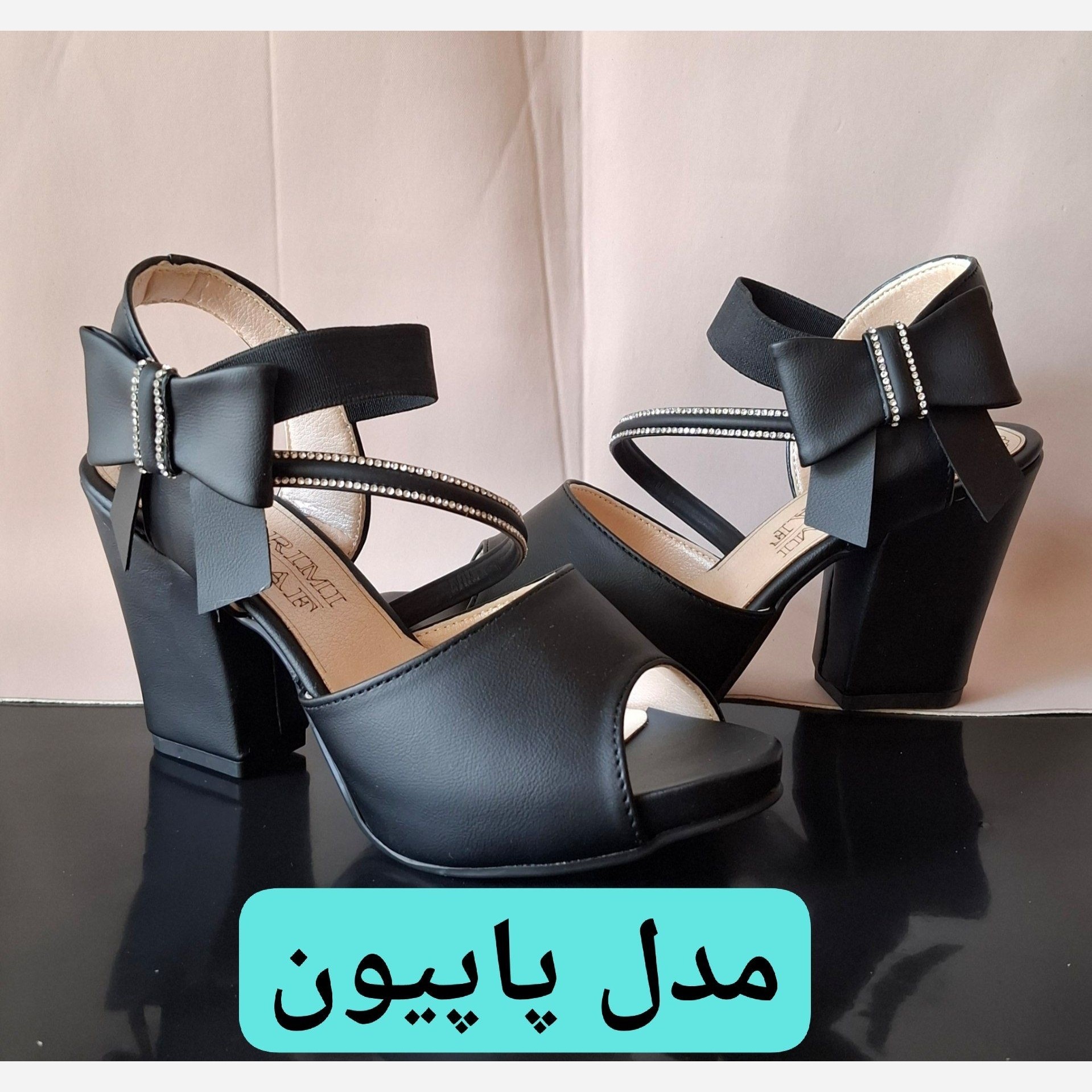 کفش مجلسی بسیار شیک و زیبا مدل پاپیونی جلو باز