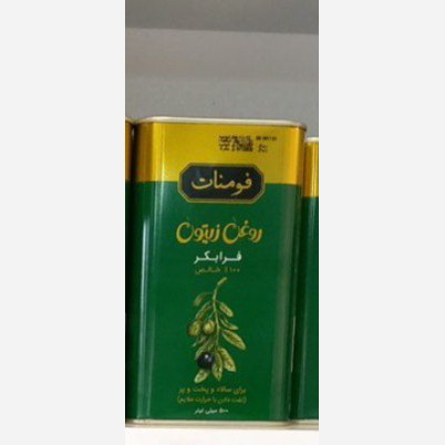 روغن زیتون فرابکر 500 میلی لیتر فومنات (فلزی)بابو