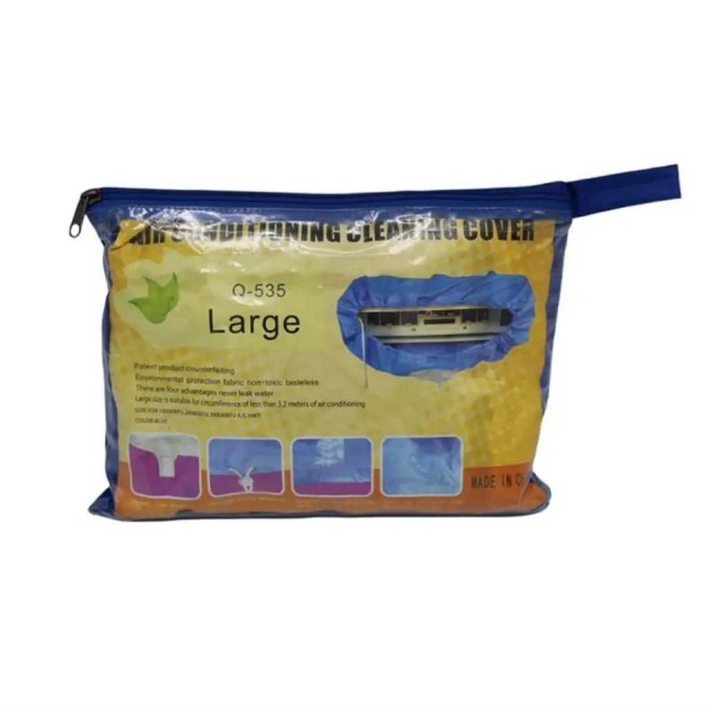 کاور شستشوی کولر Q-535 سایز بزرگ