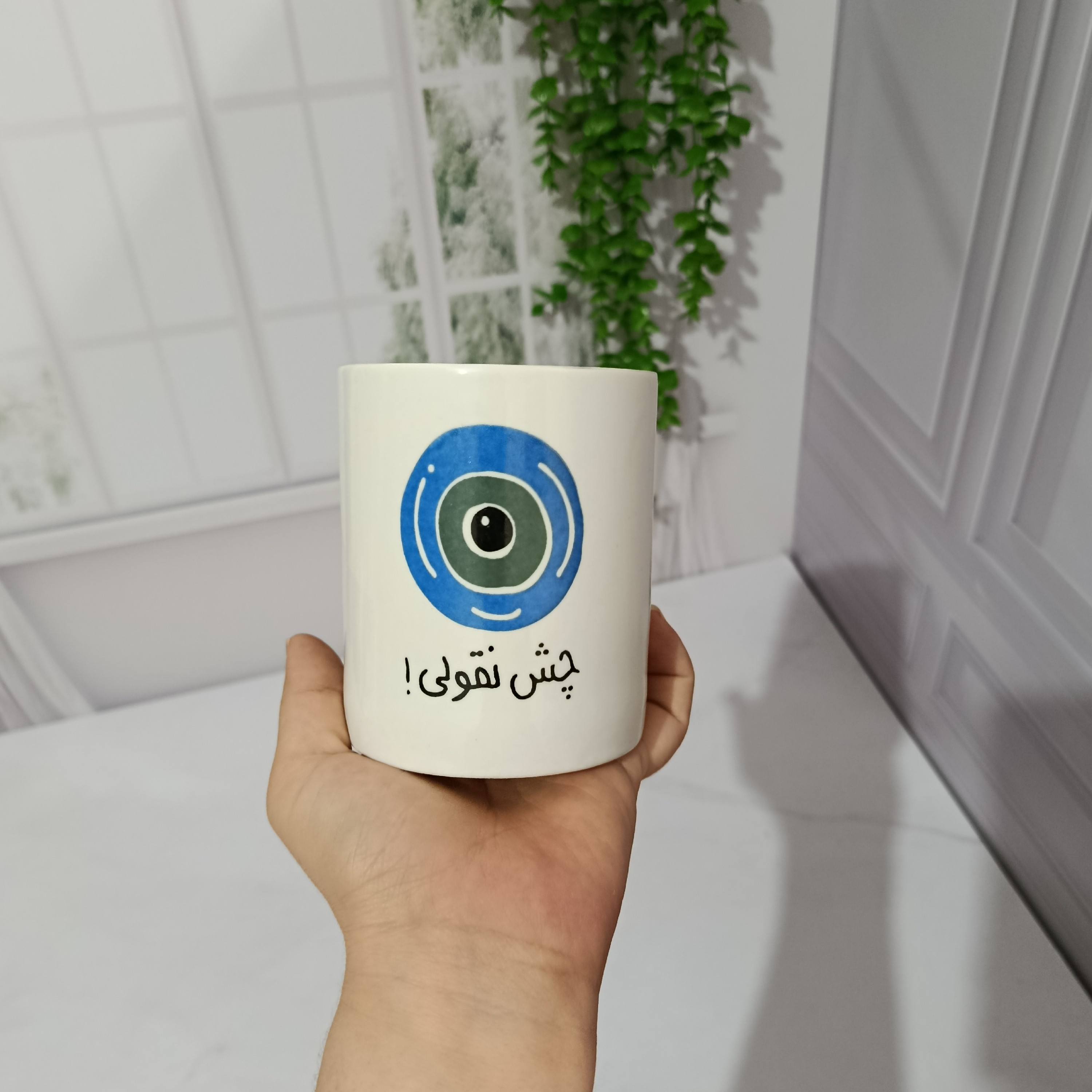 بانکه اسپند چینی