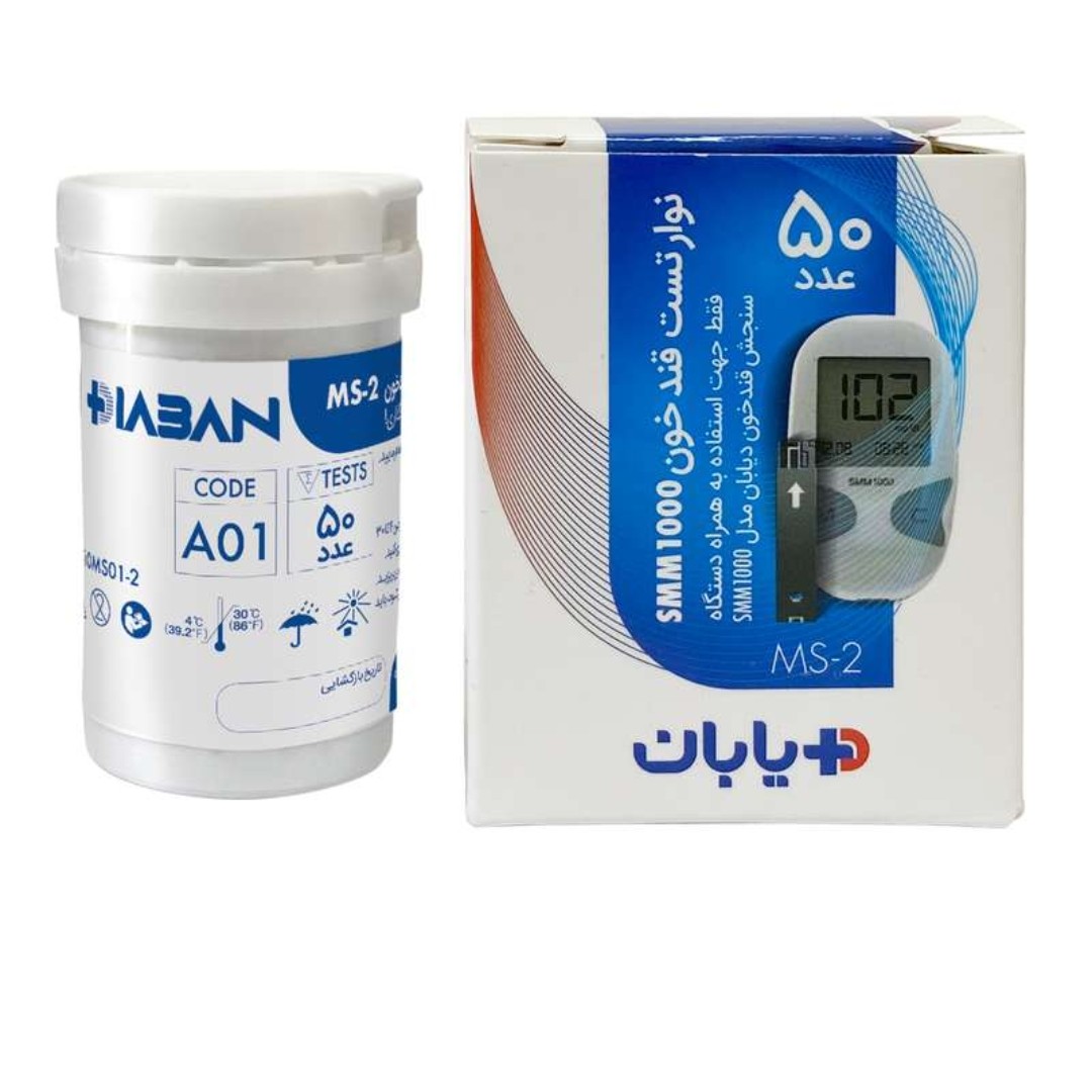 نوار تست قند خون دیابان 10 2027