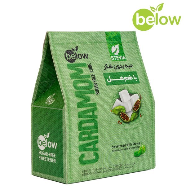 حبه رژیمی طعم هل بیلو - 300 گرم بدون شکر حاوی استویا